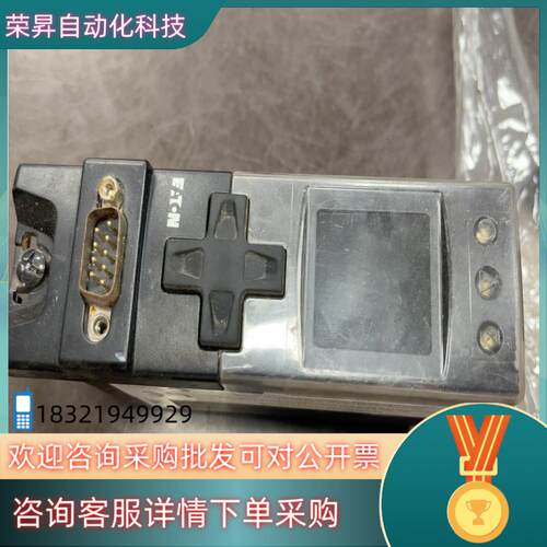 现货SSM45-100C中恒SSM45-100C监控模块