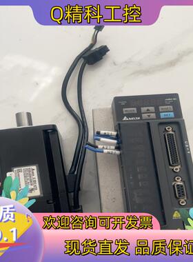 现货台达伺服驱动   ASD-B2-0721-B    电机