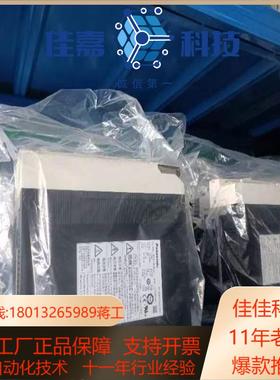 A5 5KW MFDHTB3A2E MHME152GC