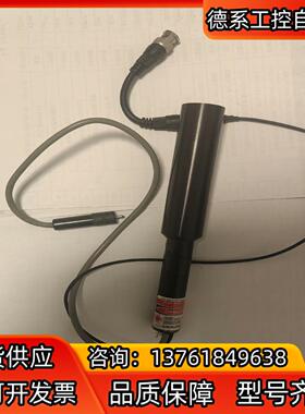 工业相机Nanoline德律TR7006镭射激光管 TRI