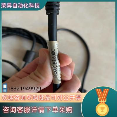 现货IC200CBL600CGE电缆