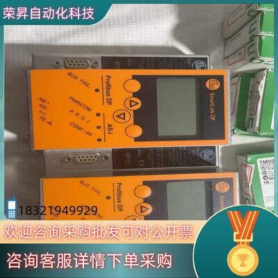 现货易福门AC1375