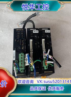 原装东方步进驱动器NETC01-CC议