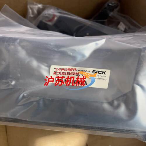 西克雷达支架，2058723现货