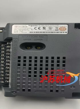 转换适配器，驱动器XBTGH2000，，具体看标签