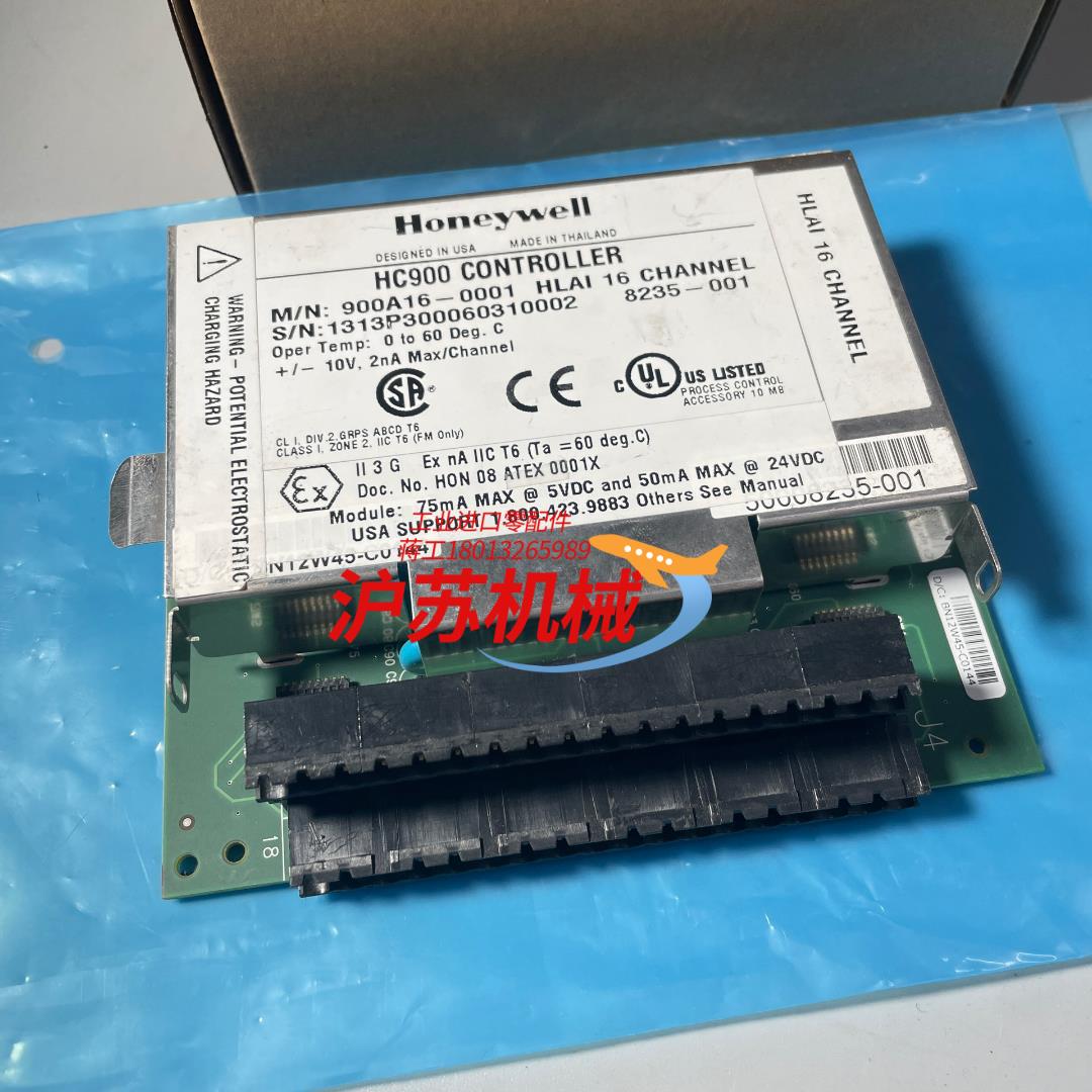 tPLCt  900A16-0001t  实拍，成色