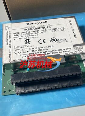 tPLCt  900A16-0001t  实拍，成色