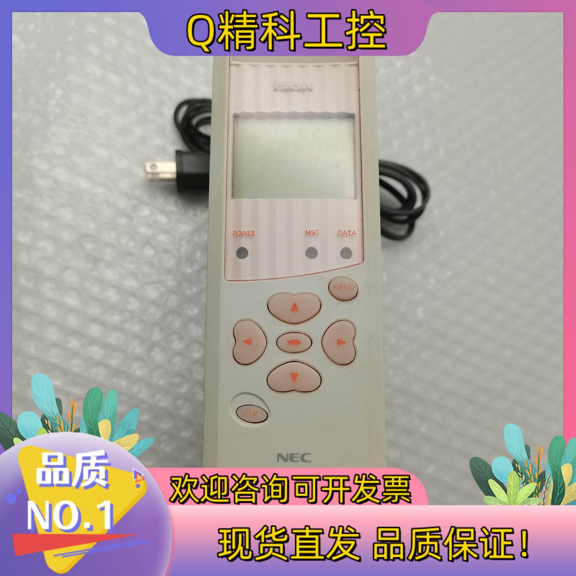 现货ISDN AtermIT42 PC-IT42D1A AC10