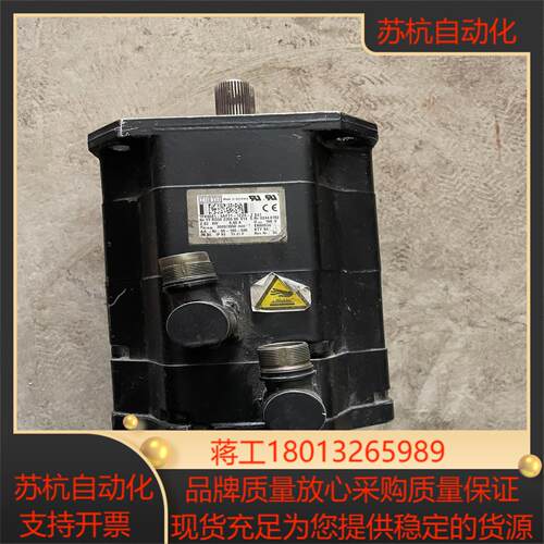 KUKA库卡电机议价