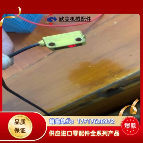 邦纳光电开关 Q12RB6R Q126E  各 件议价