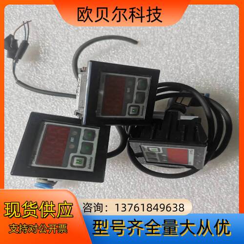 奥托尼克斯数字压力传感器