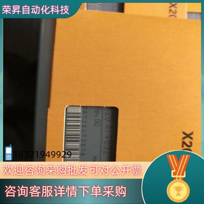 现货贝加莱X20模块   X20AI4632  全新  运费
