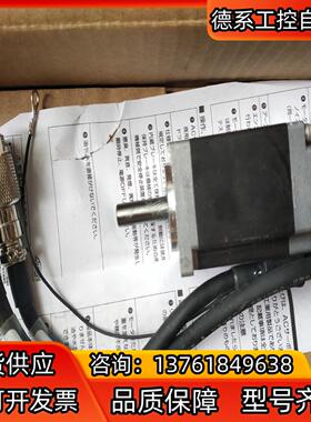 现货实价，多摩川马达，TS4603N1335E100。02－