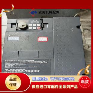 CHT1 7.5K 1议价 F740