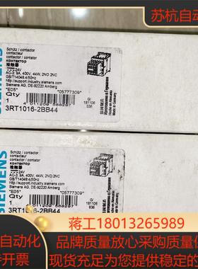 电梯接触器3RT1016-2BB44 400V全新