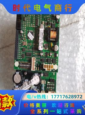 Savio萨维奥全新议价