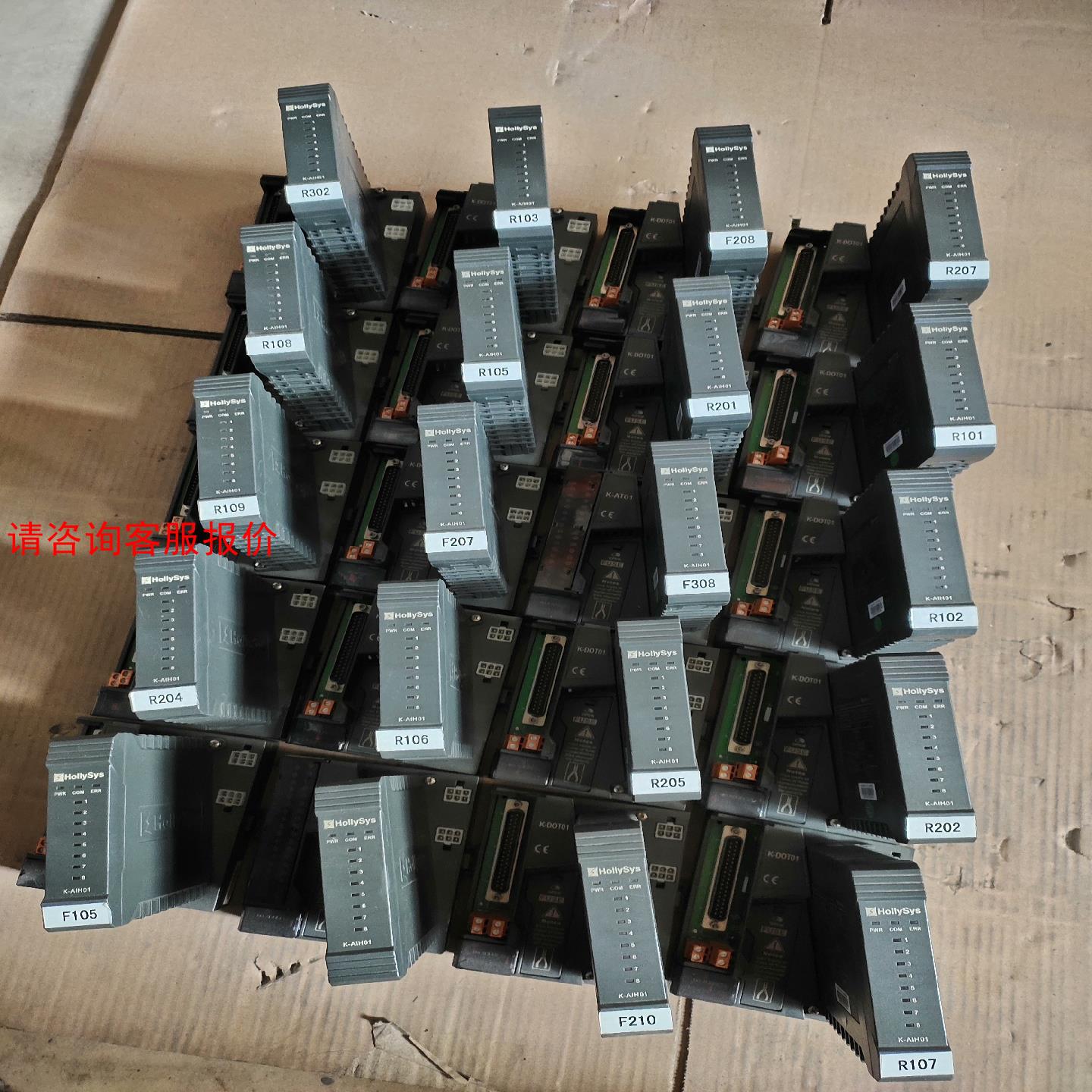 【环球】和利时模块K-AIH01拆机50多个带底座实物图拍摄功能正