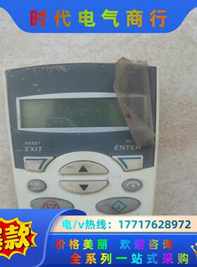 ABBACS510. 550面板，中文ACS-CP-D1议价