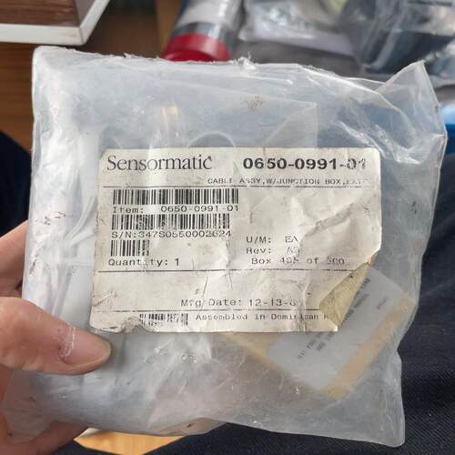 （设备配件）Lot of 6 Sensormatic Cable Ass