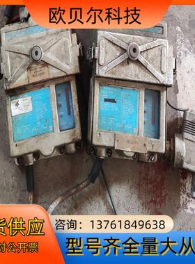 沙勒 油污浓度探测器      11587