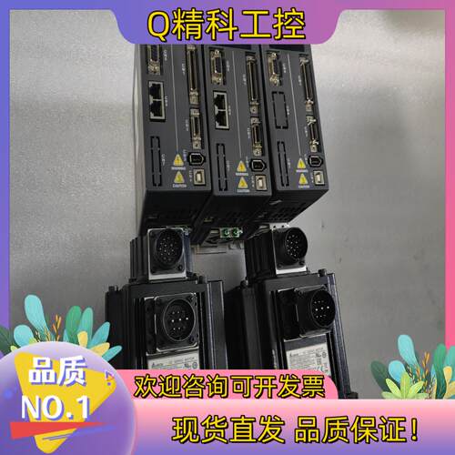 现货台达a21.5千瓦伺服电机ASD-A2-1521-M,AS