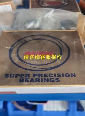 询价NSK轴承    7914CSN24TRSULP4，有意者询