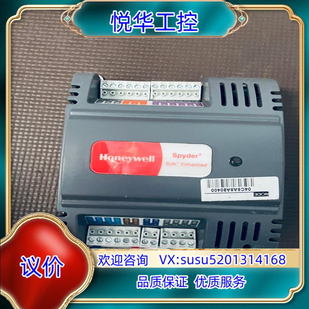 霍尼韦尔PUL4024S 控制模块议价