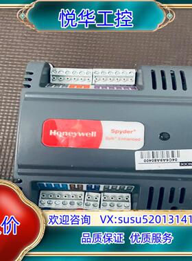 霍尼韦尔PUL4024S 控制模块议价