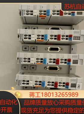 BC3150 BK3150倍福模块，实拍成色靓