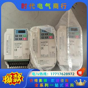 0.75KW JSCC精研变频器C075 380V议价