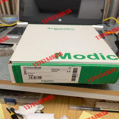 TSXPSY2600M。全新原装。有需要的老板私