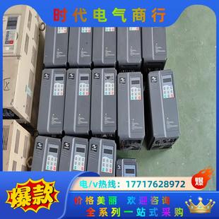 2.2GB变频器功能正常成色 汇川MD320NT3.7GB