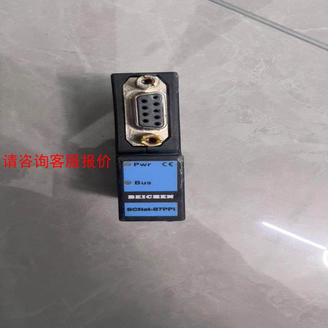 BCNet-S7PPI直通型原装拆机，功能正常，成色如图。