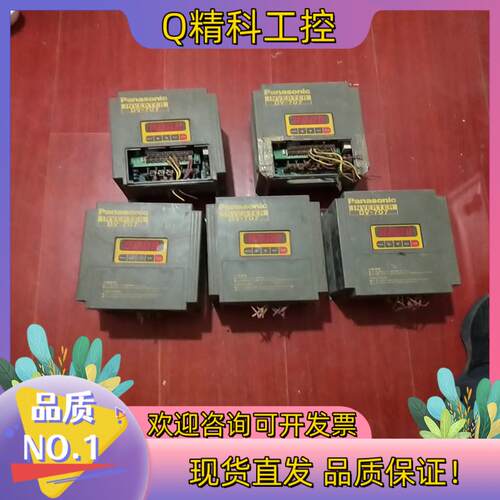 现货DV-707变频器 DV707H750BC 0.75KW