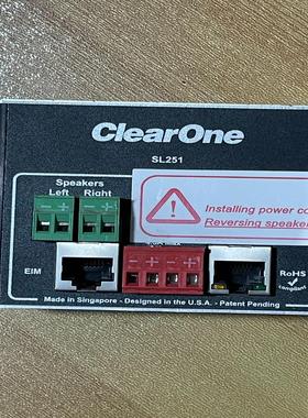 [德峰]美国ClearOne控制模块 VIEW SL251 实物拍摄