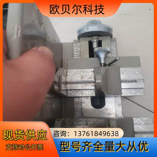 瑞士豪泽F1配件成色如图议价出
