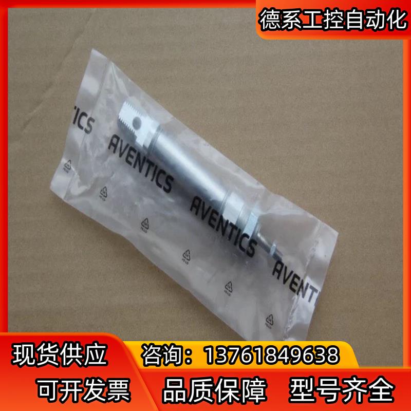 RVENTICS气缸 0822332202