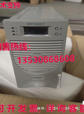原装供应开封盒 ER11020/T 充电模块