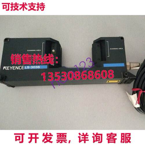 原装供应 Keyence 激光传感器头 LS-3036  /
