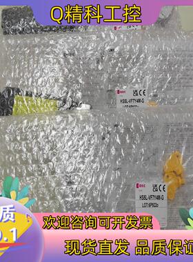 现货HS5L-VF7Y4M-G全新和泉安全门锁可以