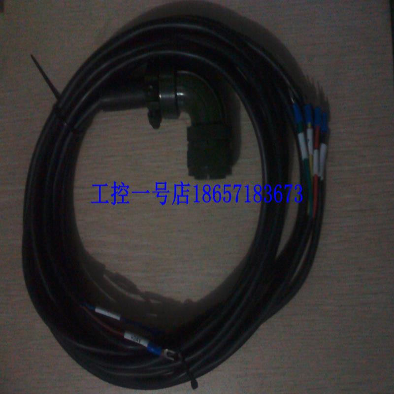东JSDA/TSTA伺服驱动器与1-3KW带刹伺服电机动力电源线3米