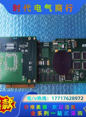 Dialogic NMS COMMUNICATIONS CG议价