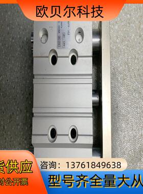 SMC 三轴气缸 MGPM40TF-25Z