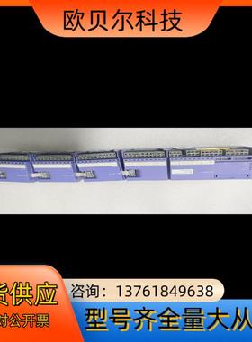 Selectron控制模块，剪线的，现货一套，有需要