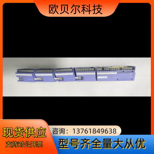Selectron控制模块，剪线的，现货一套，有需要