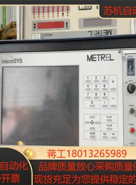 METREL。   microsys，示波器仪器，议价