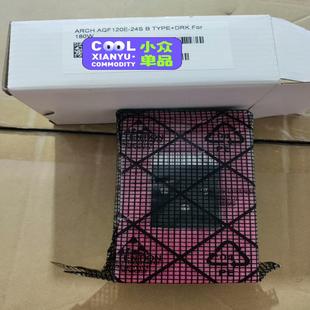 台湾ARCH电源AQF120E 24S