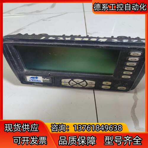 天宝 Trimble