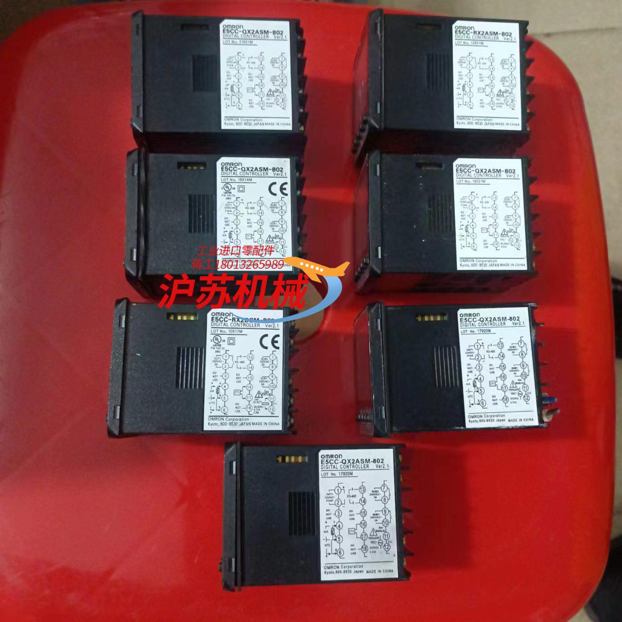 温控表，型号E5CC-QX2ASM-802，2.1版本