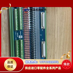 议价 TB367 浙大中控端子板TDI9010v1.5 ROHS